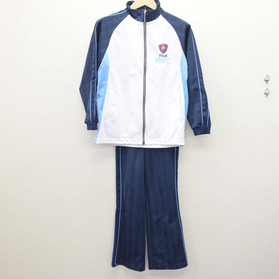 【中古】大阪府 プール学院高等学校  女子制服 2点 (ジャージ 上・ジャージ 下) sf069485