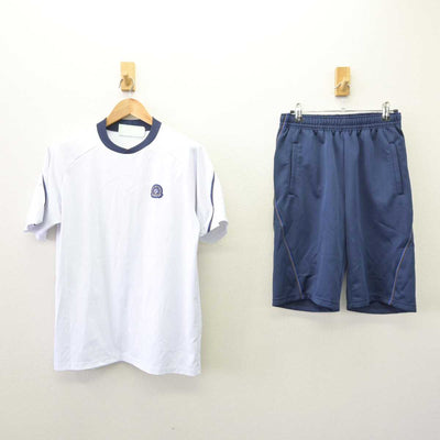 【中古】東京都 品川翔英中学校高等学校 男子制服 2点 (体操服 上・体操服 下) sf069516