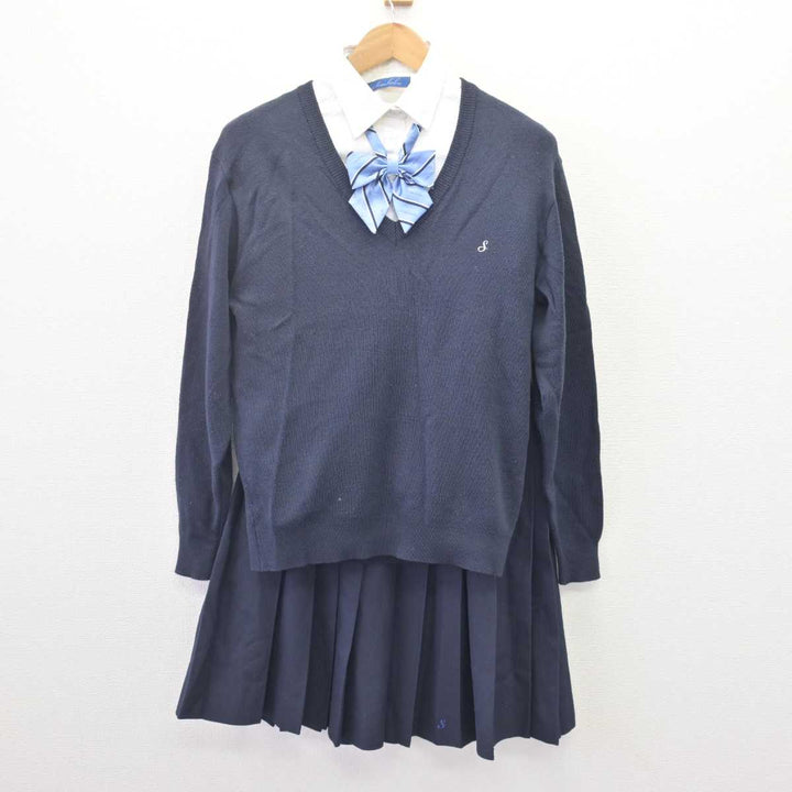制服（女子） 中古】 飛鳥未来高等学校 女子制服 5点 (ブレザー・ニット