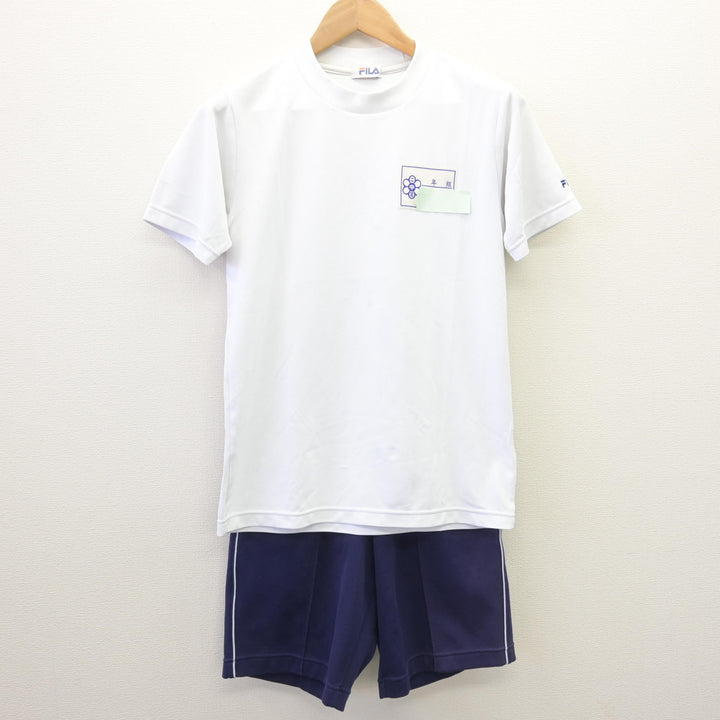 中古】千葉県 二宮中学校 女子制服 2点 (体操服 上・体操服 下