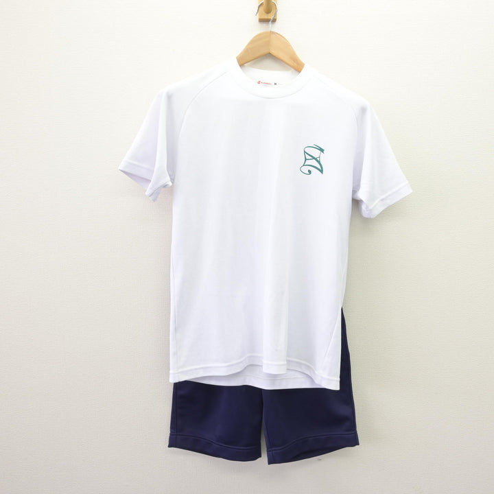 【バラ売り致しません！！】日生学園　桜丘中学校高等学校　青山高校　体操服セット バラ売り致しません！！】日生学園 桜丘中学校高等学校 青山高校