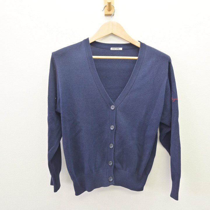 中古】大阪府 帝塚山学院高等学校 女子制服 1点 (コート