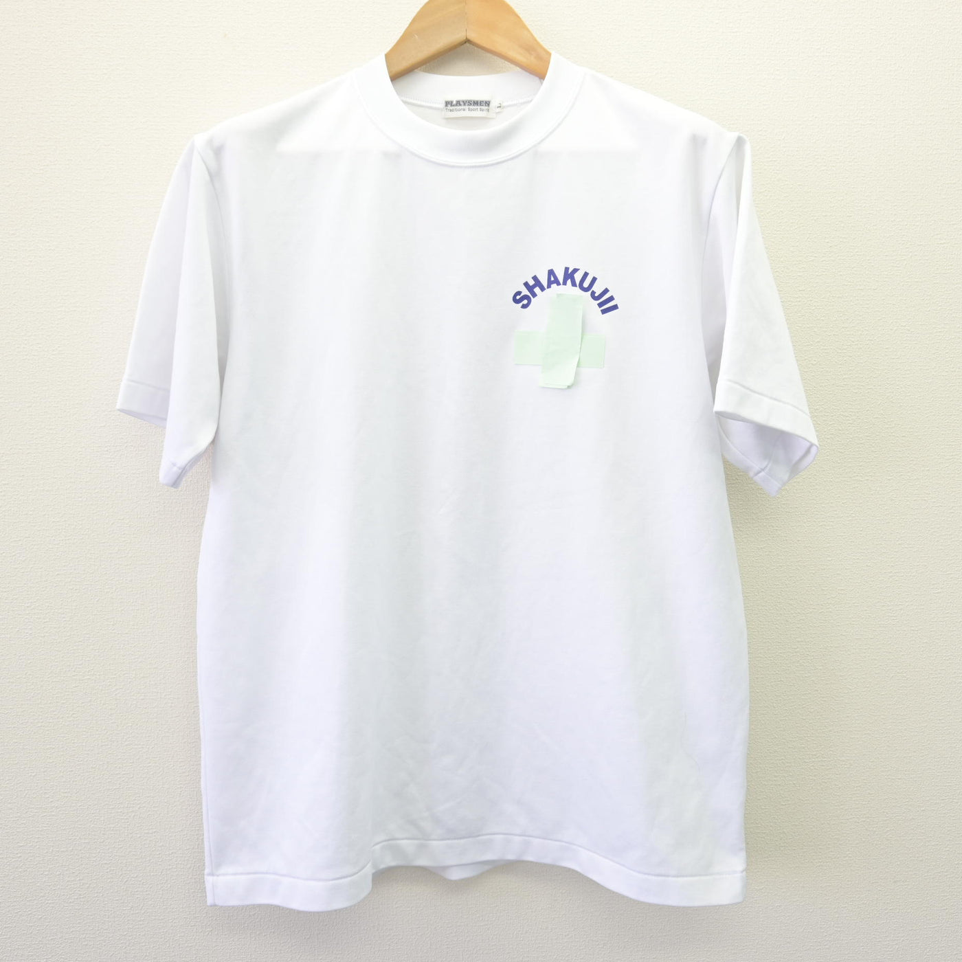 【中古】東京都 石神井高等学校 女子制服 1点 (体操服 上) sf069640