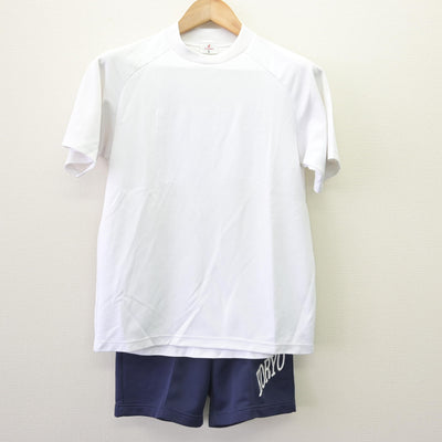 【中古】兵庫県 甲陵中学校 女子制服 2点 (体操服 上・体操服 下) sf069658