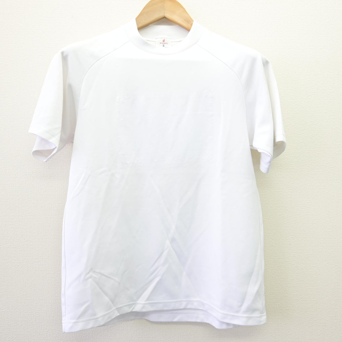 【中古】兵庫県 甲陵中学校 女子制服 2点 (体操服 上・体操服 下) sf069658