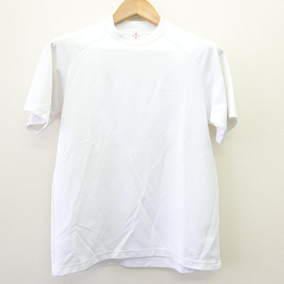 【中古】兵庫県 甲陵中学校 女子制服 2点 (体操服 上・体操服 下) sf069658