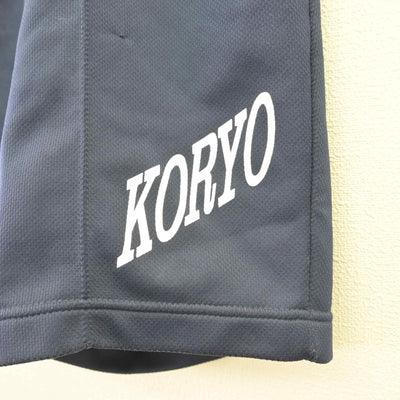 【中古】兵庫県 甲陵中学校 女子制服 2点 (体操服 上・体操服 下) sf069658
