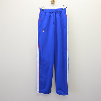 【中古】愛知県 津賀田中学校 女子制服 2点 (ジャージ 上・ジャージ 下) sf069720