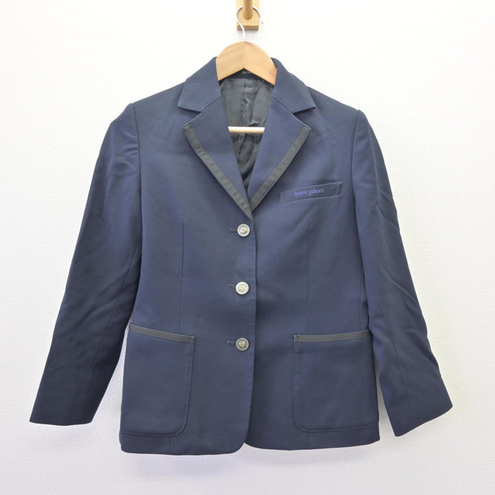 【中古】 専修大学附属高等学校 ２２年度用/東京学参 楽天市場】専修大学附属高校 過去問の通販