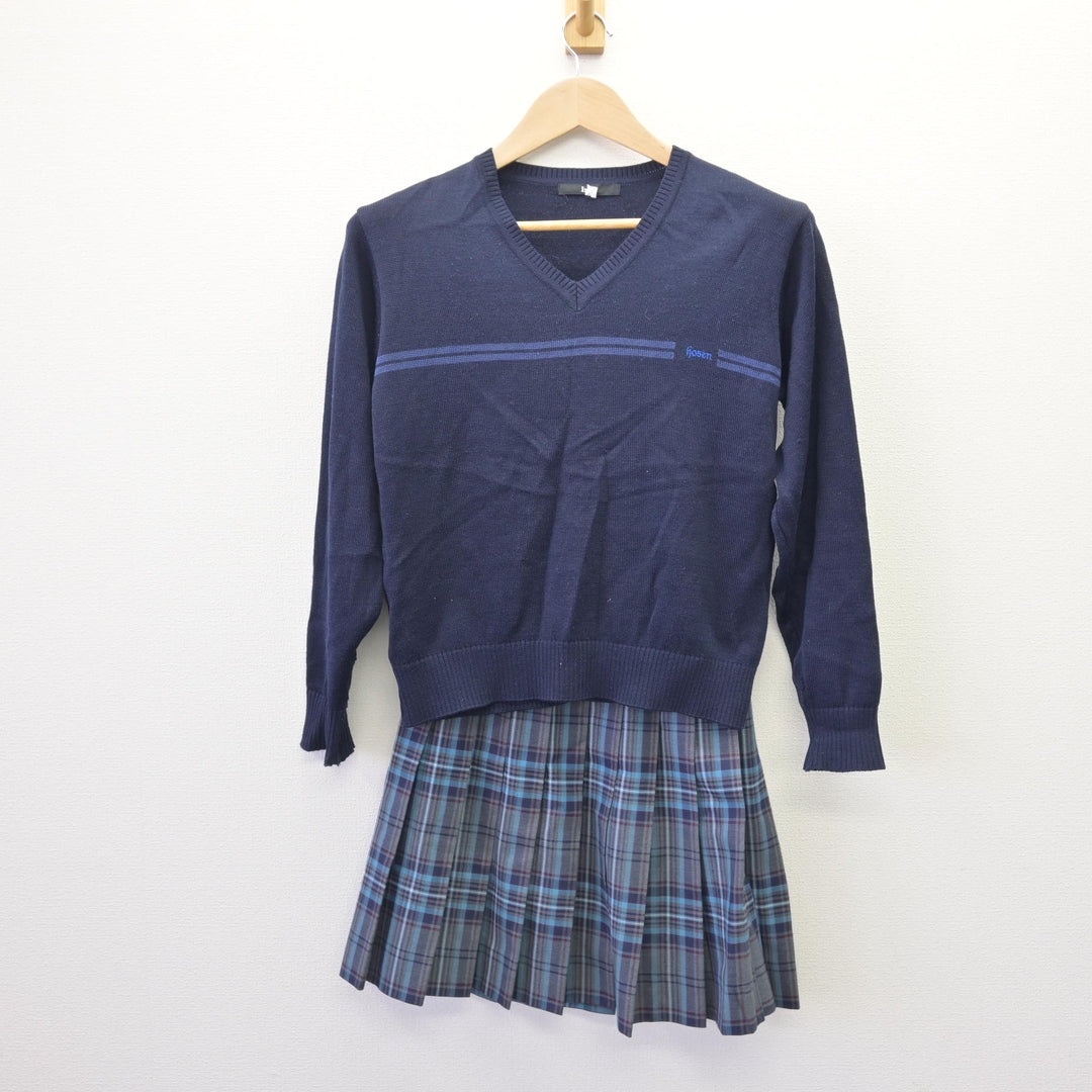 中古】東京都 宝仙学園順天堂大学系属理数インター高等学校 女子
