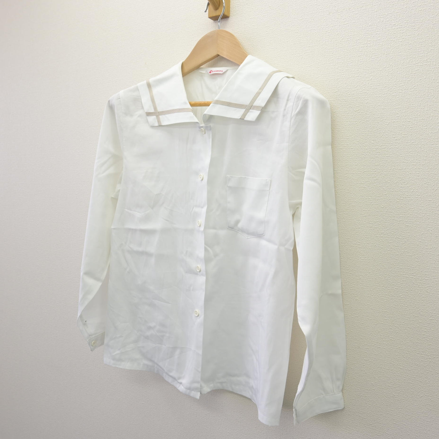 【中古】岡山県 岡山南高等学校 女子制服 1点 (セーラー服) sf069766