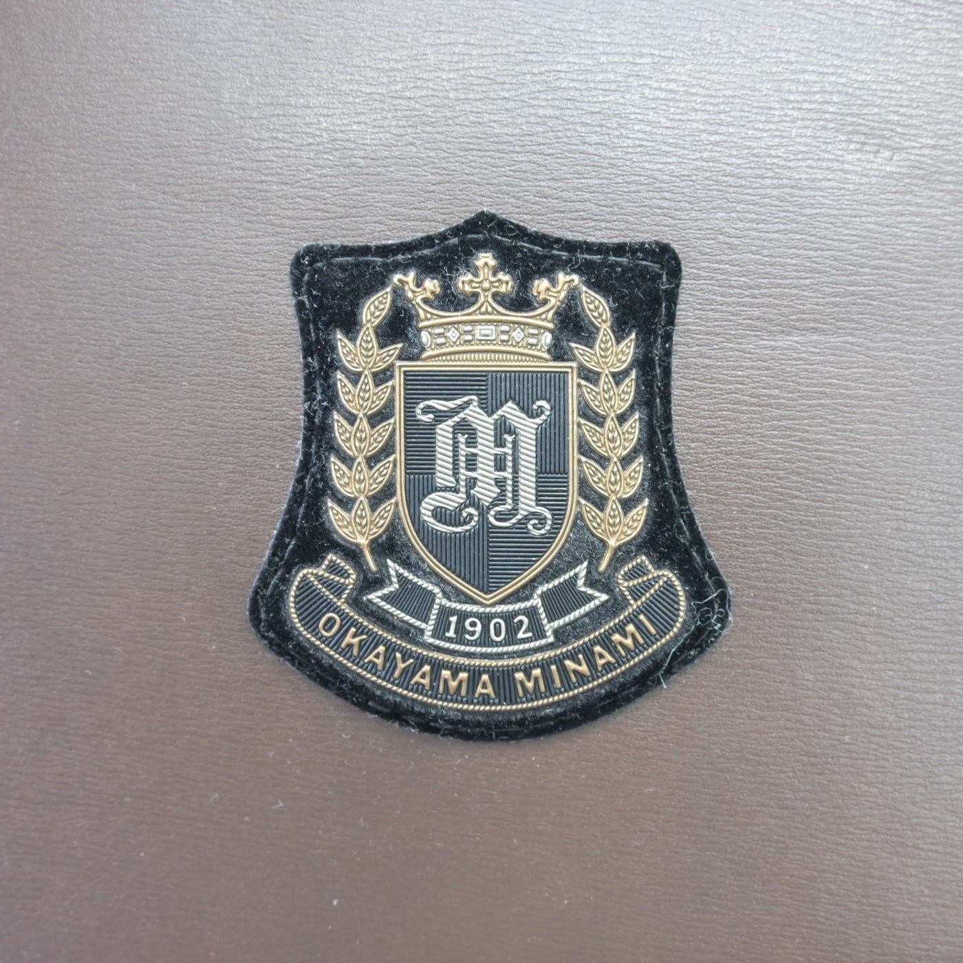 【中古】岡山県 岡山南高等学校 女子制服 1点 (カバン) sf069804