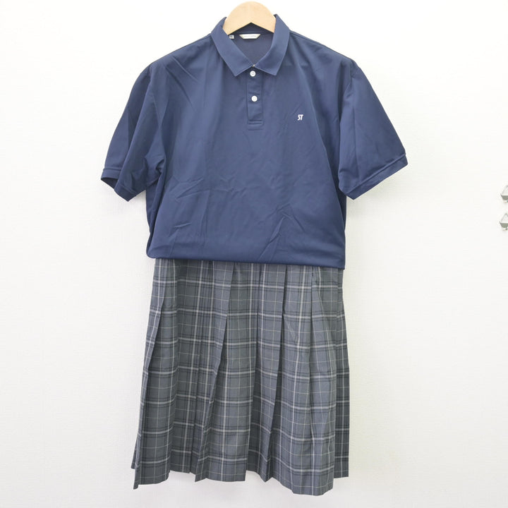 【中古】 東京大学（文科） AS638(中古)東京都 大東文化大学第一高校(旧制服) 8点セット /13A/