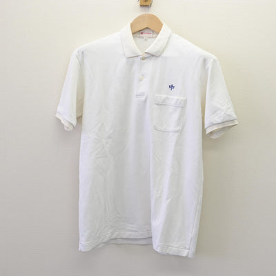 【中古】愛知県 城山中学校 男子制服 2点 (シャツ・ズボン) sf069847
