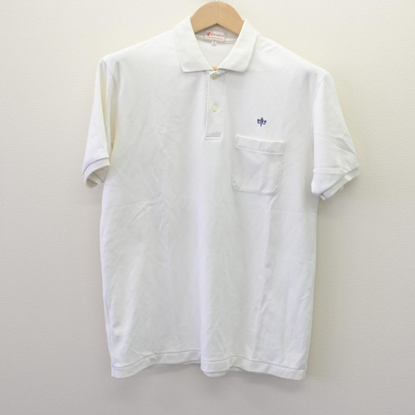 【中古】愛知県 城山中学校 男子制服 2点 (シャツ・ズボン) sf069848