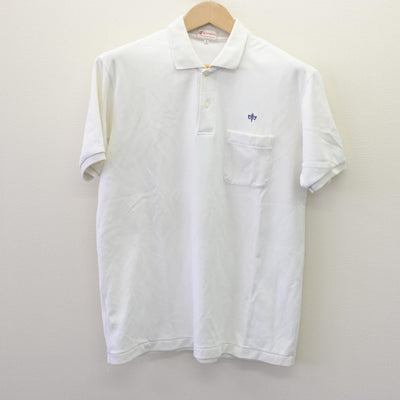 【中古】愛知県 城山中学校 男子制服 2点 (シャツ・ズボン) sf069848