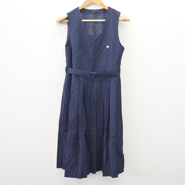 【中古】 ３０７京都学園大 ’９８年度版 sf069885-04_720x.jpg?v=1745652505