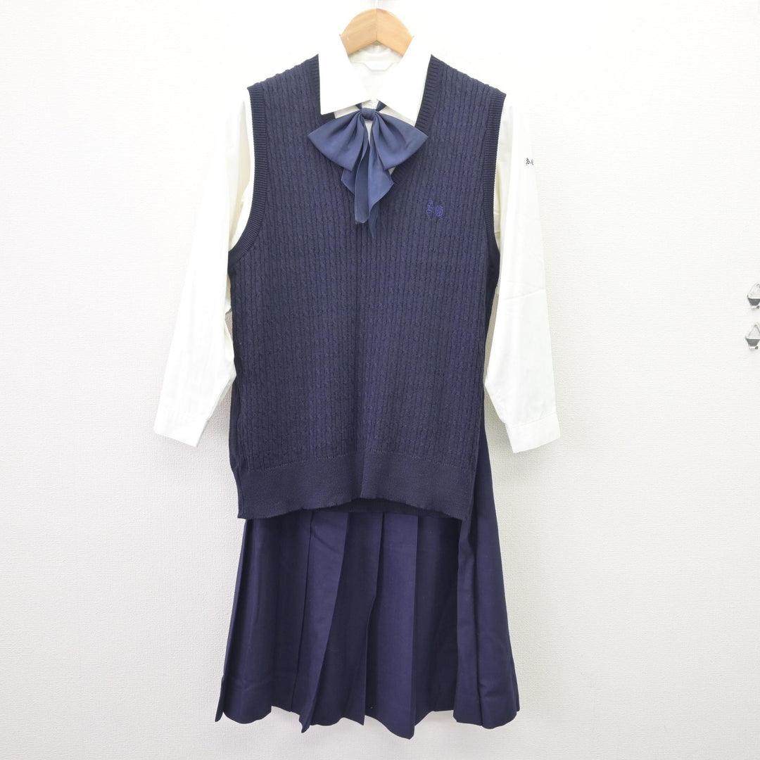 中古】愛知県 安城学園高等学校 女子制服 5点 (ブレザー・ニット 中古】愛知県 安城学園高等学校 女子制服 5点 (ブレザー・ニット