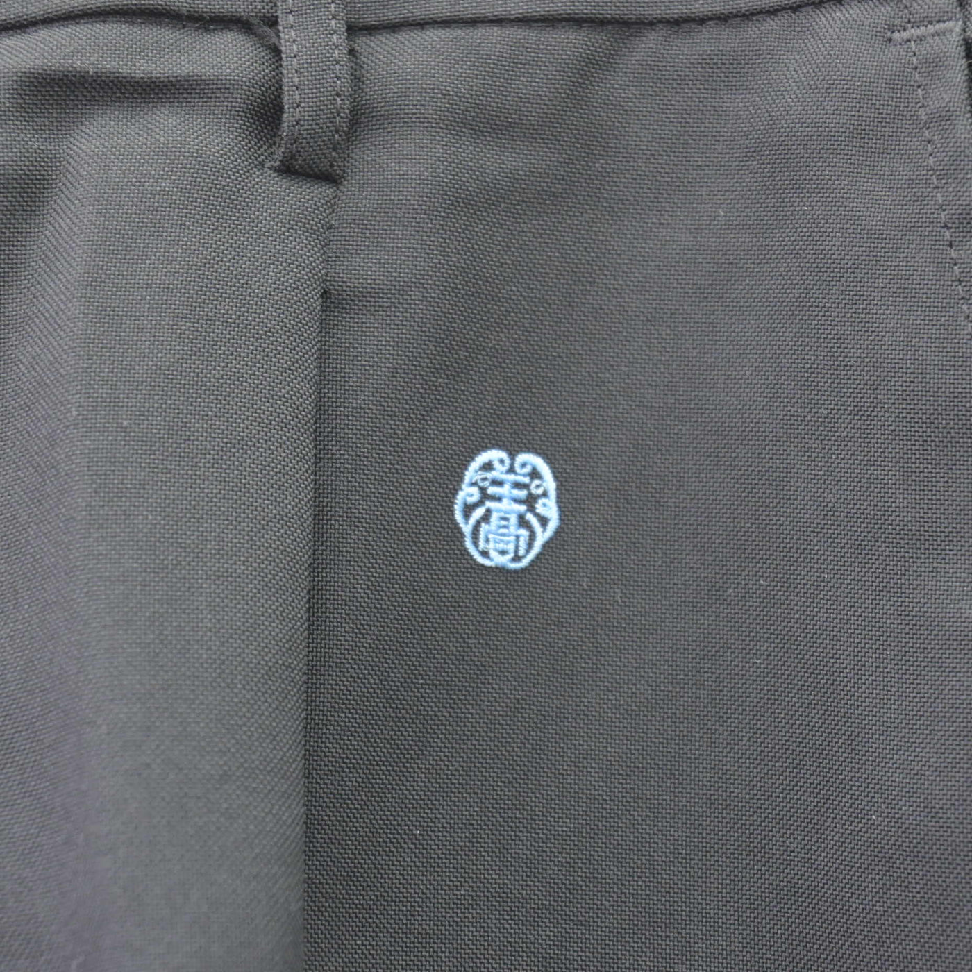 【中古】埼玉県 春日部工業高等学校 男子制服 2点 (シャツ・ズボン) sf069917