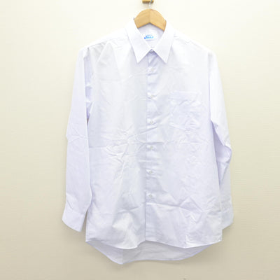 【中古】福島県 喜多方市立第一中学校 男子制服 3点 (学ラン・シャツ・ズボン) sf069942