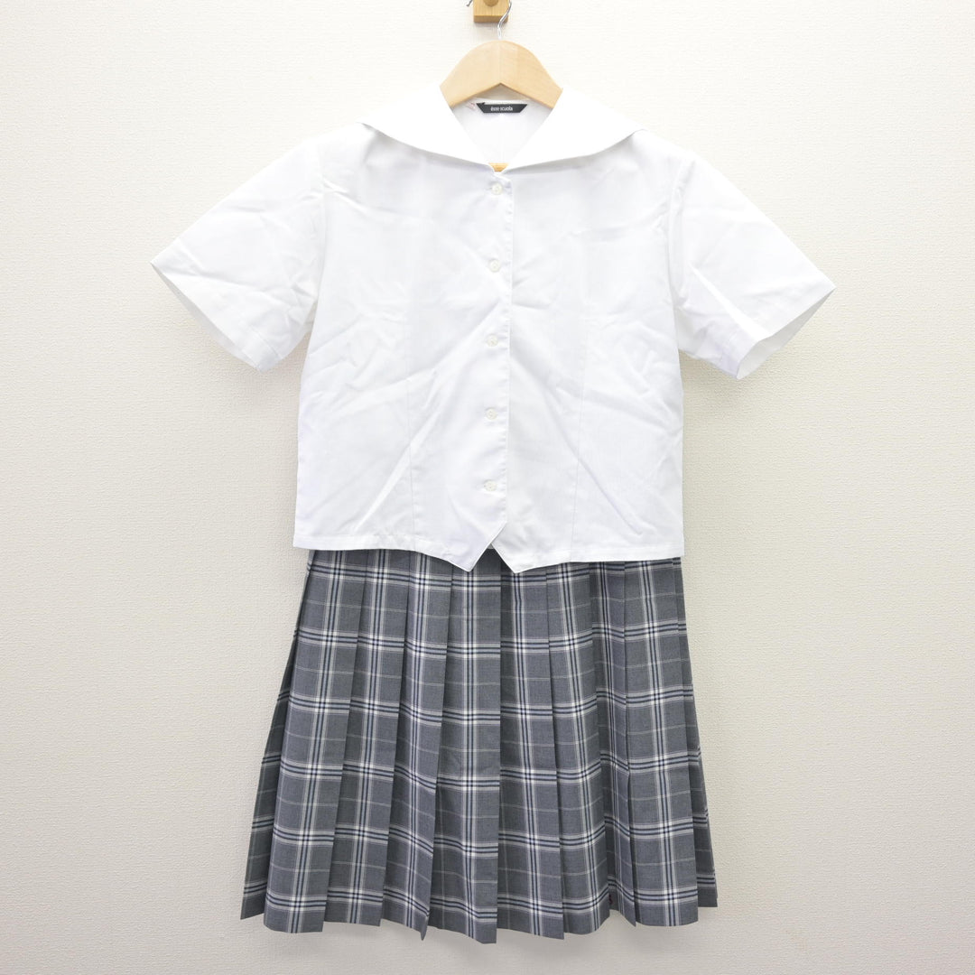 中古】栃木県 宇都宮文星女子高等学校 女子制服 2点 (セーラー服 中古】栃木県 宇都宮文星女子高等学校 女子制服 2点 (セーラー服