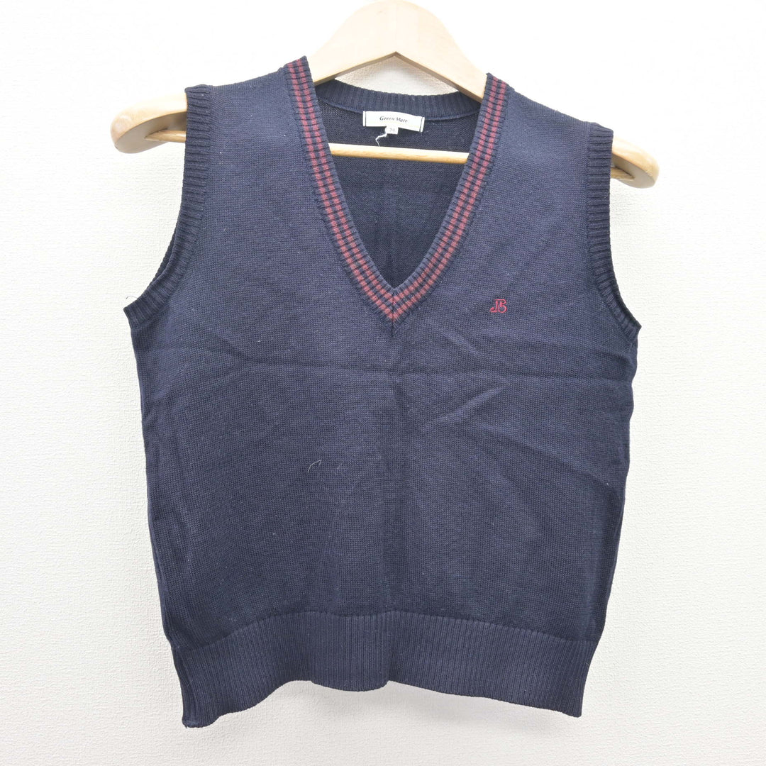 中古】栃木県 宇都宮文星女子高等学校 女子制服 2点 (ニット 中古】栃木県 宇都宮文星女子高等学校 女子制服 2点 (ニット