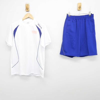 【中古】兵庫県 安倉中学校 女子制服 2点 (体操服 上・体操服 下) sf070025