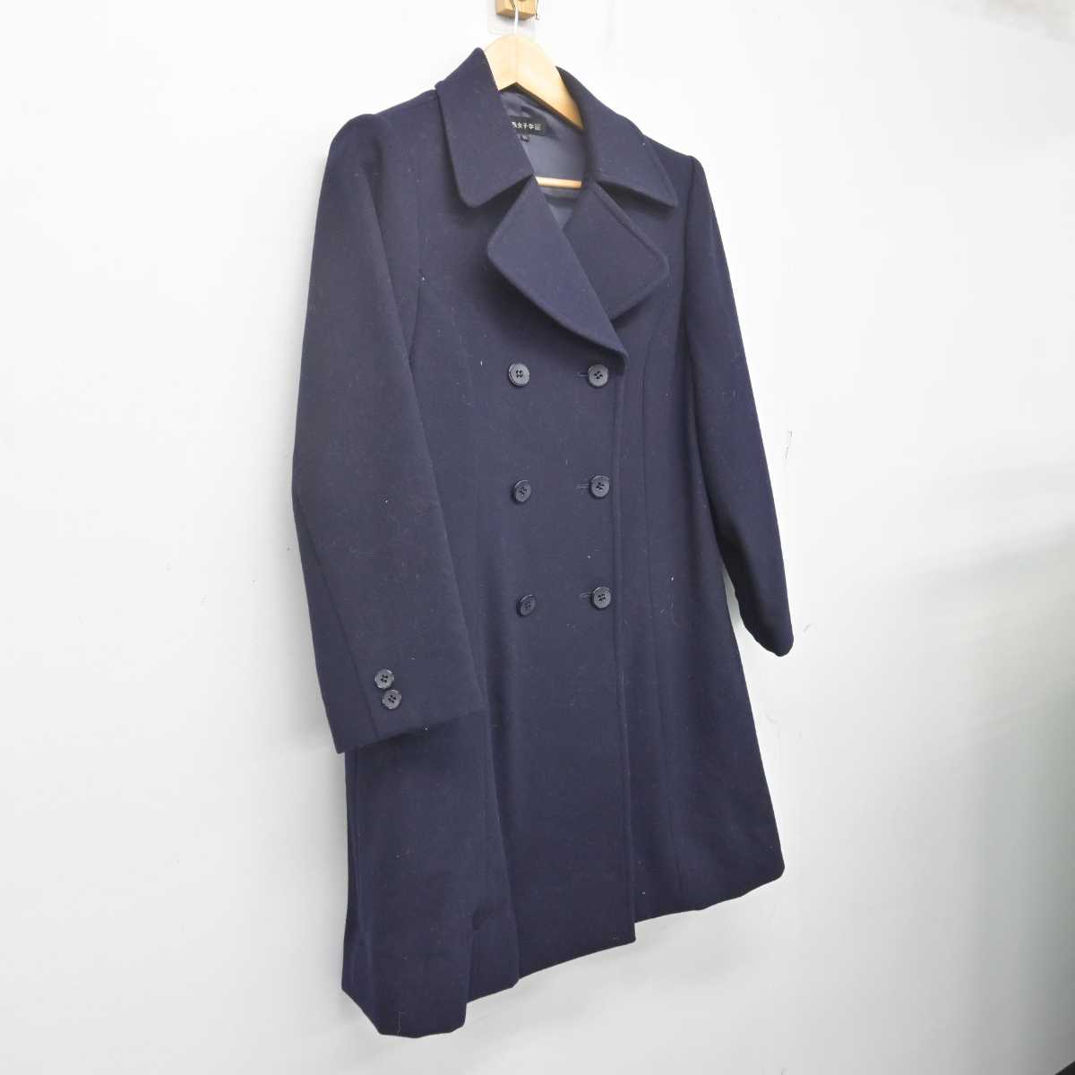 【中古】東京都 実践女子学園中学校 女子制服 1点 (コート) sf070070