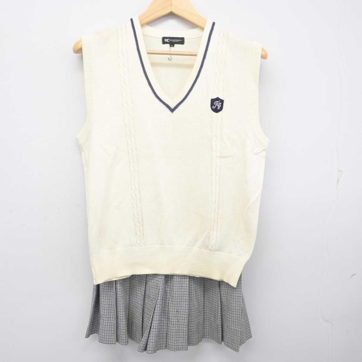 【中古】神奈川県 東横学園大倉山高等学校 女子制服 3点 (ニットベスト・スカート・ズボン) sf070074