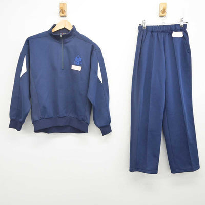 【中古】秋田県 能代高等学校 女子制服 2点 (ジャージ 上・ジャージ 下) sf070091