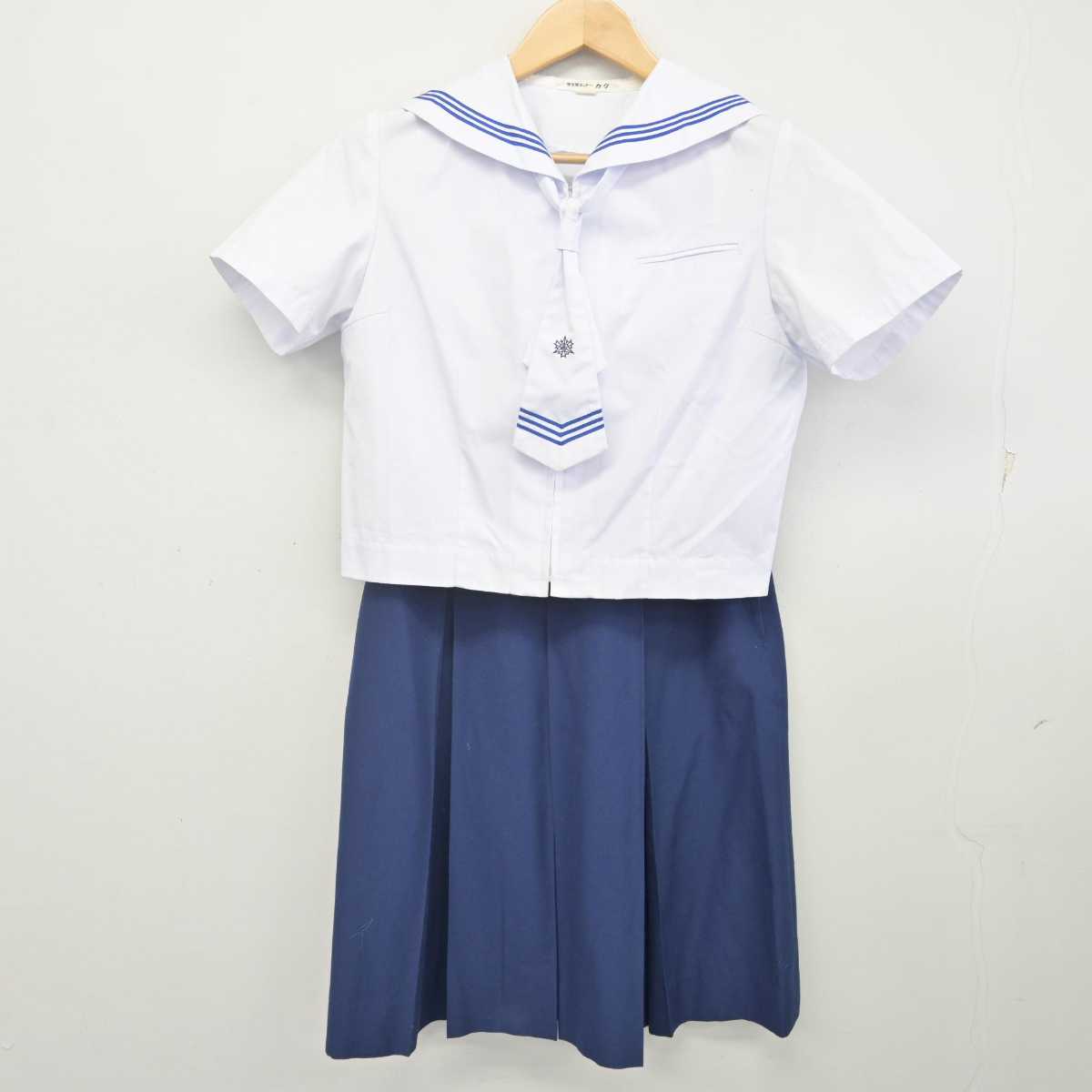 【中古】福岡県 香住丘高等学校 女子制服 3点 (セーラー服・スカート) sf070095