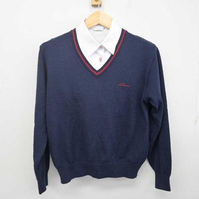 【中古】愛知県 名古屋経済大学市邨高等学校 女子制服 2点 (ニット・シャツ) sf070124