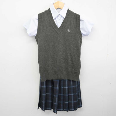 【中古】福島県 小名浜海星高等学校 女子制服 3点 (ニットベスト・シャツ・スカート) sf070142