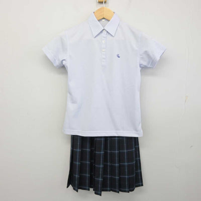 【中古】福島県 小名浜海星高等学校 女子制服 3点 (ニットベスト・シャツ・スカート) sf070142