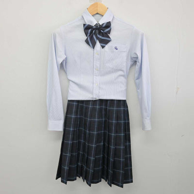 【中古】福島県 小名浜海星高等学校 女子制服 5点 (ブレザー・シャツ・スカート) sf070143