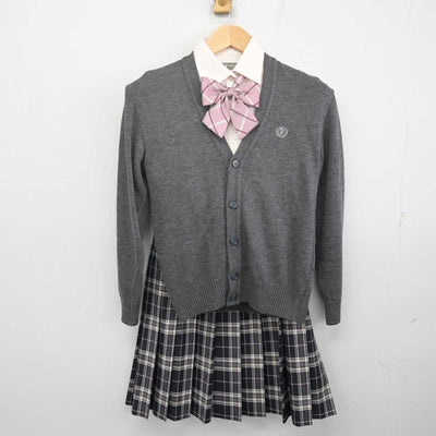 【中古】東京都 目黒日本大学高等学校 女子制服 4点 (ニット・シャツ・スカート) sf070147