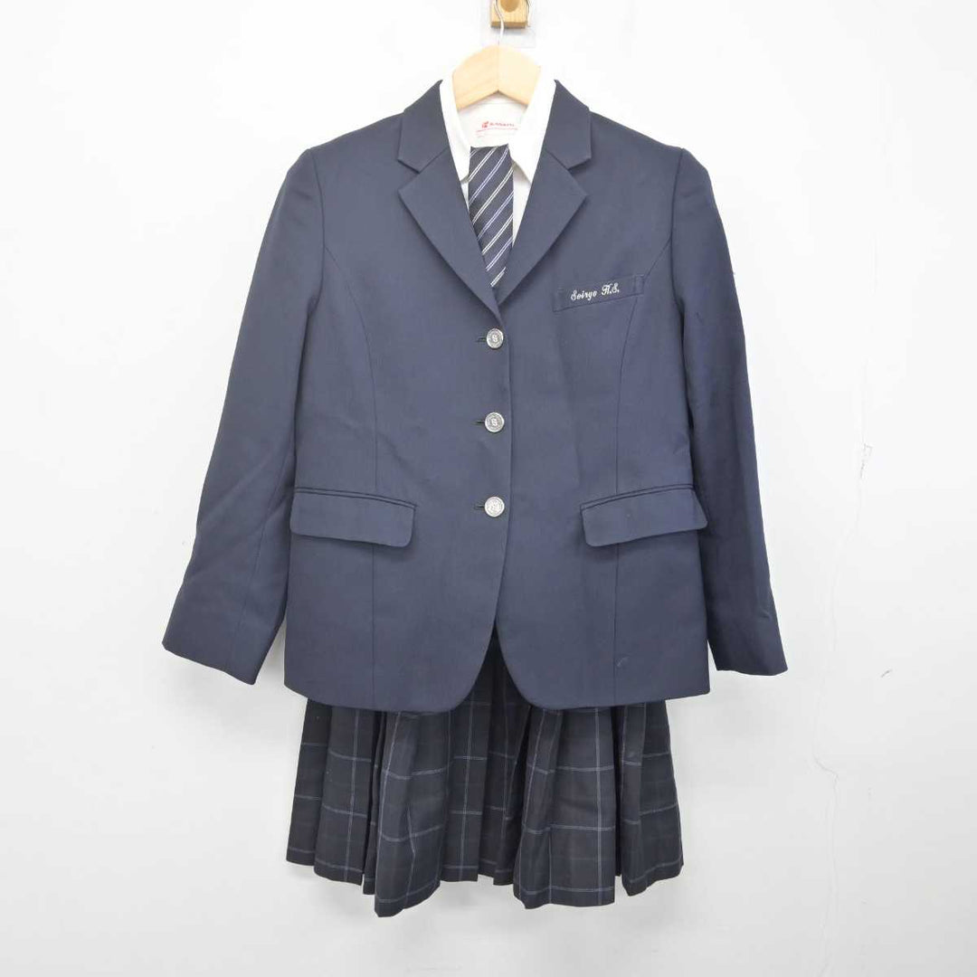 中古】愛知県 名古屋市立西陵高等学校 女子制服 4点 (ブレザー・シャツ・スカート) sf070166 | 中古制服通販パレイド