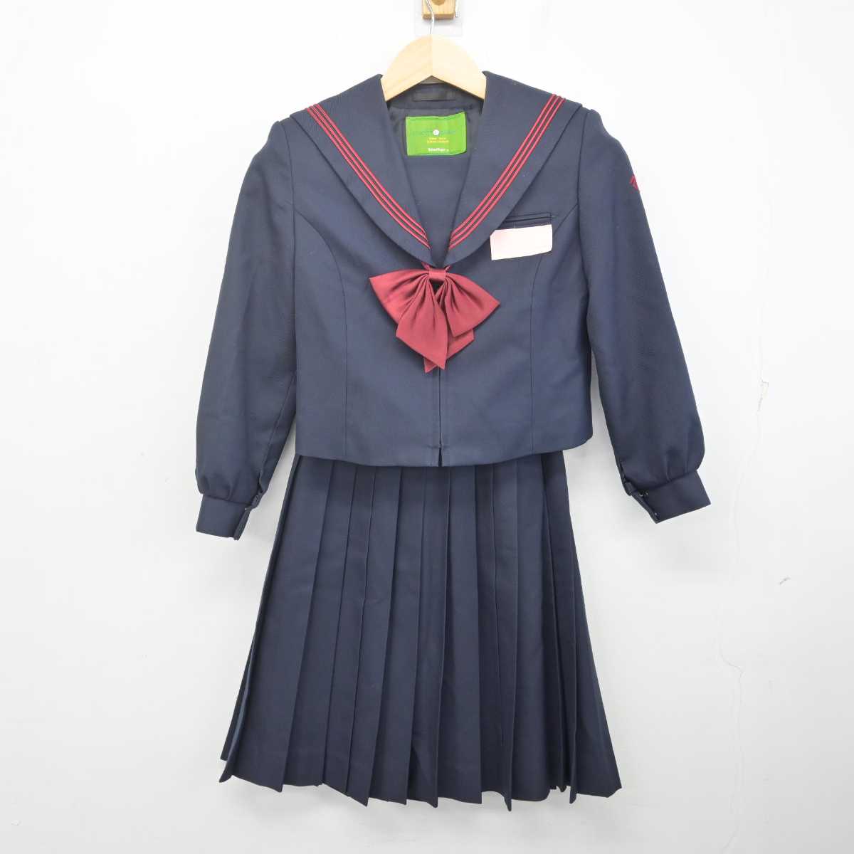 【中古】福岡県 宮若東中学校 女子制服 3点 (セーラー服・スカート) sf070190