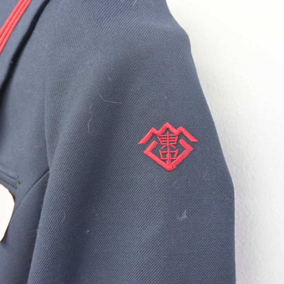 【中古】福岡県 宮若東中学校 女子制服 3点 (セーラー服・スカート) sf070190