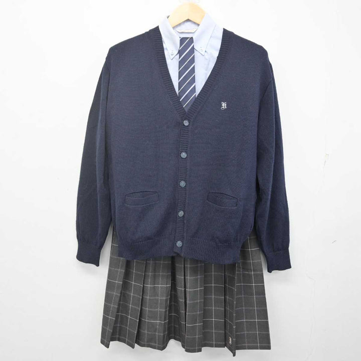 US680-1(中古)大阪府 久米田高校 9点セット /指定品/M/W66