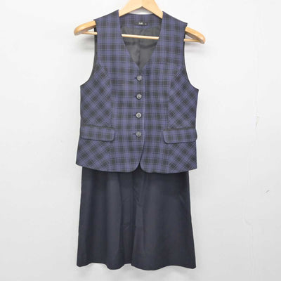 【中古】 クリニック事務服 女子制服 2点 (ベスト・スカート) sf070312