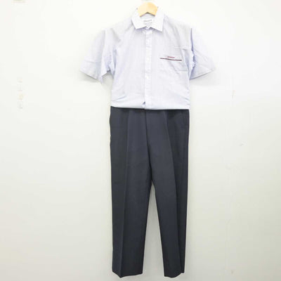 【中古】広島県 福山誠之館高等学校 男子制服 2点 (シャツ・ズボン) sf070319