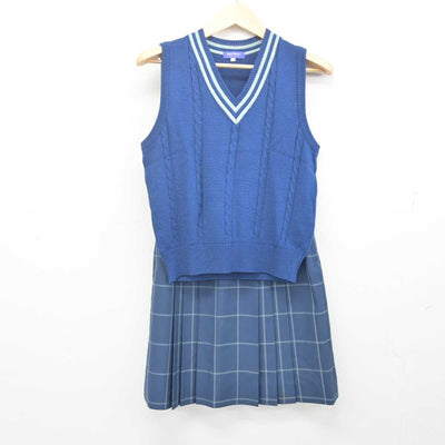 【中古】富山県 富山南高等学校 女子制服 2点 (ニットベスト・スカート) sf070325