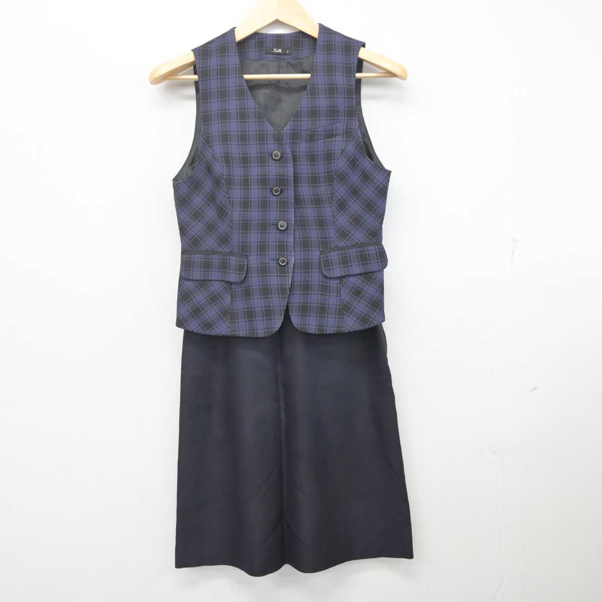 【中古】 事務服 女子制服 2点 (ベスト・スカート) sf070331