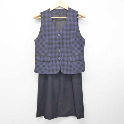 【中古】 事務服 女子制服 2点 (ベスト・スカート) sf070334