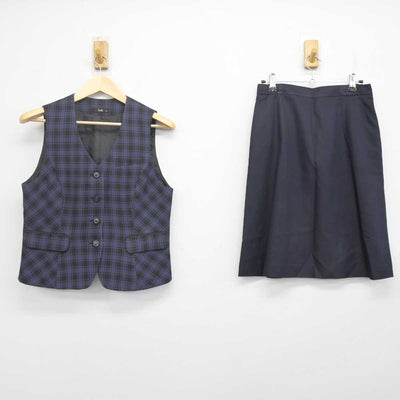 【中古】 事務服 女子制服 2点 (ベスト・スカート) sf070334