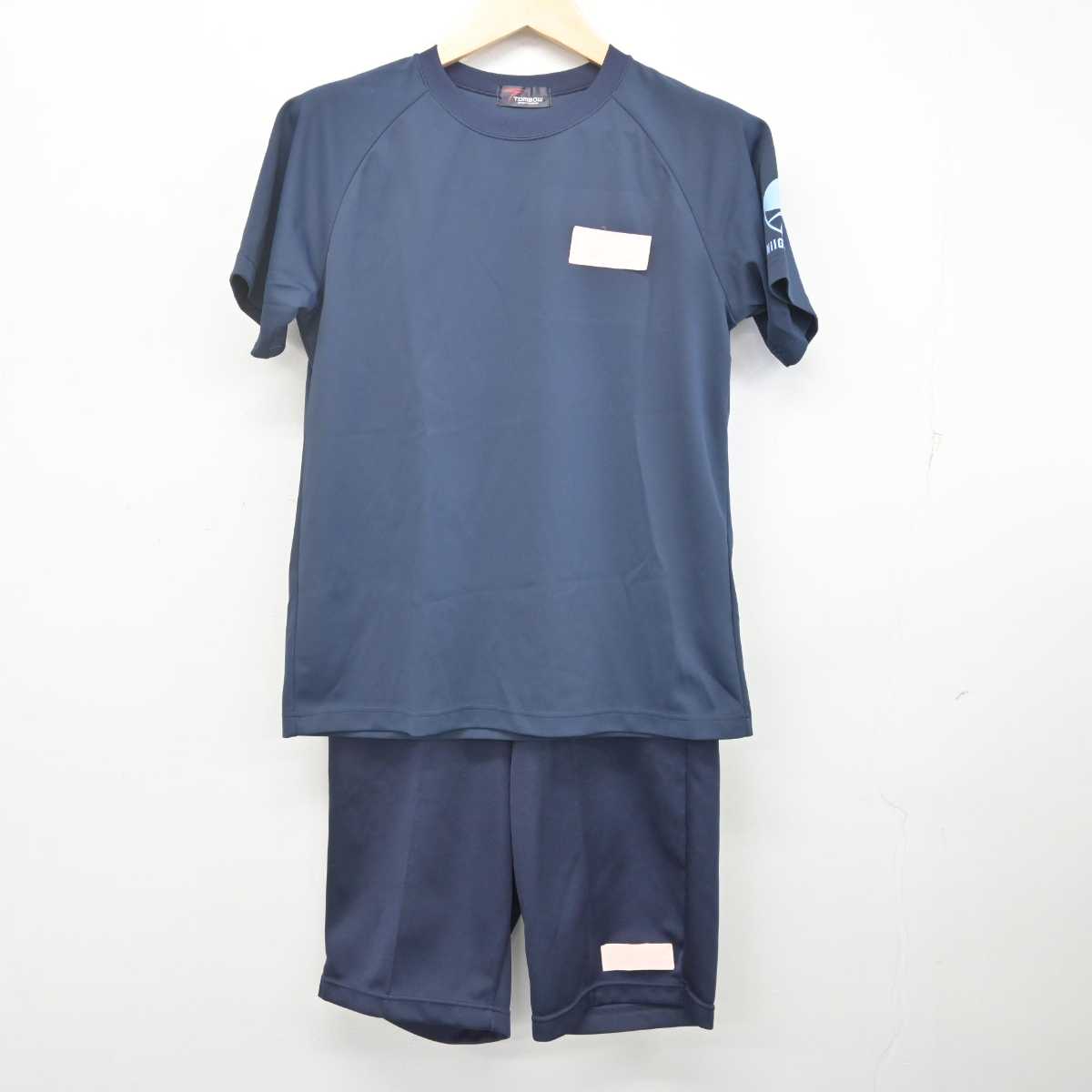 【中古】新潟県 新潟向陽高等学校 女子制服 2点 (体操服 上・体操服 下) sf070339