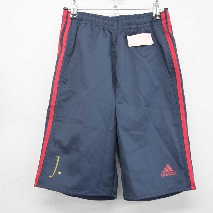 中古】宮城県 仙台城南高等学校 女子制服 2点 (体操服 上・体操