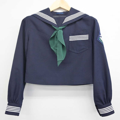 【中古】宮城県 常磐木学園高等学校 女子制服 3点 (セーラー服・スカート) sf070347