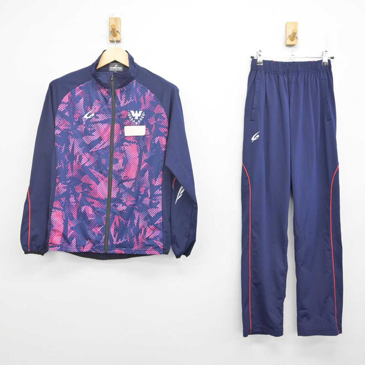 中古】宮城県 常磐木学園高等学校 女子制服 2点 (ジャージ 上